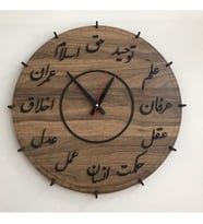 Ahşap Osmanlıca Duvar Saati