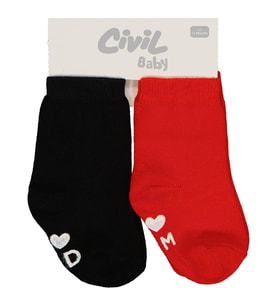 Civil Baby I Mom I Dad Kaydırmaz 2'li 6-18 Ay Bebek Kız Çorap Set - Standart 12 Ay