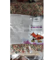 Neo Pet Market Koi & Gold Fish Pond Sticks Mix 500 Gr
