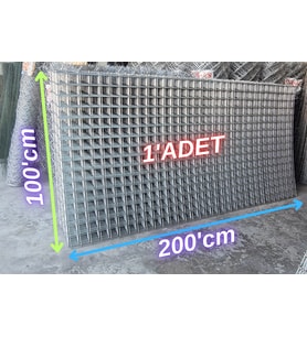 Hasır Tel-( 5.5 x 5.5 Göz Aralıklı - 3.5'mm ) ( 100 x 200 Ebatında )-( 1 ADET ) (Gri)