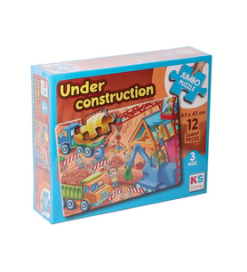 Mulvxurg  Urg02 Jp 314004 Under Construction Jumbo Puzzle 12 Parça (Mulvix)