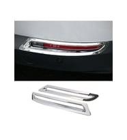 Volkswagen Tiguan Uyumlu 2010-2015 Arka Reflektör Çerçevesi Krom Parça