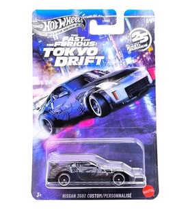 Hot Wheels - Nissan 350z Custom (1/64) Fast and Furious Tokyo Drift - JKX05