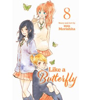 Like A Butterfly, Vol. 8