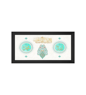 Etnik Motifli Kanvas Tablo 50 x 70 cm Siyah Çerçeve