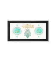 Etnik Motifli Kanvas Tablo 50 x 70 cm Siyah Çerçeve