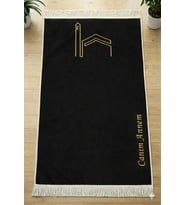 Babalar Günü Hediyesi - Kabe Desenli Saçaklı Kadife Seccade - Siyah