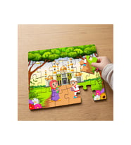 Cami Bahçesinde Mutlu Çocuklar Tasarımlı 24 Parça Ahşap Çocuk Puzzle MPK1124