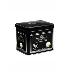 Earl Grey Bergamot Aromalı Siyah Dökme Çay Teneke 2 X 500 G