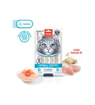Wanpy Hairball Control Tüy Yumağı Önleyici Morina Balığı ve Tavuklu Sıvı Ödül Maması 5x14 gr