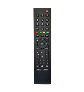 Grundig 43 VLE 5537 BG Tv Kumandası
