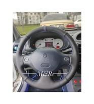 RENAULT CLİO ARACA ÖZEL  KAPLAMA DERİ DİREKSİYON KILIFI