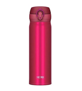 Thermos JNL-500 Ultralight Mug Termos 0,50L - Berry (Pembe)