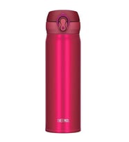 Thermos JNL-500 Ultralight Mug Termos 0,50L - Berry (Pembe)