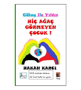 Hiç Ağaç Görmeyen Çocuk!