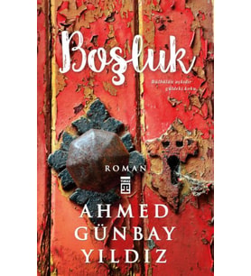 Boşluk