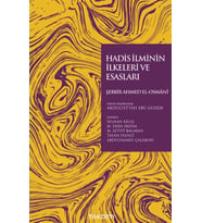 Hadis İlminin İlkeleri ve Esasları