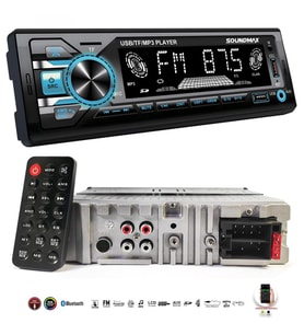SOUNDMAX SX-MX1289 Araç Oto Teyp 4X50 Watt BT Senkronizasyon 2XUSB TF AUX FM 7 Renk Ekranlı