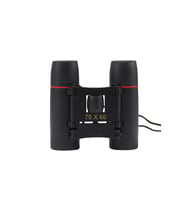 70x60 Cepte taşımalı Kauçuk kaplamalı Mini Dürbün Siyah TG-V 2341