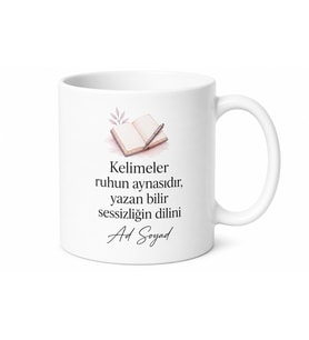 Kişisel Not Seven İçin Kişiye Özel İsimli Baskılı Kupa Bardak Mesajlı Hediye