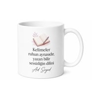 Kişisel Not Seven İçin Kişiye Özel İsimli Baskılı Kupa Bardak Mesajlı Hediye