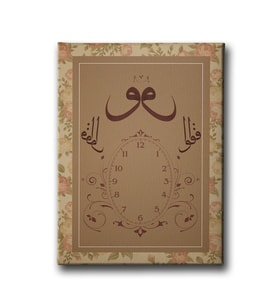 Vav Elif  Saatli Tablo SATD136