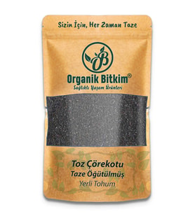 Organik Bitkim Toz Çörek Otu (Yerli - Taze Öğütülmüş) 1 kg