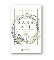 Sana Ait
