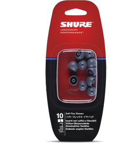 Shure Easfx1 Gri Yumuşak Esnek Kılıflar, Büyük, 10'Lu Paket (5 Çift), E1, E3, E4, E5, Scl3, Scl4, Sc (Çok Renkli)