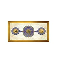 Etnik Motifli Kanvas Tablo 80 x 110 cm Gold Çerçeve