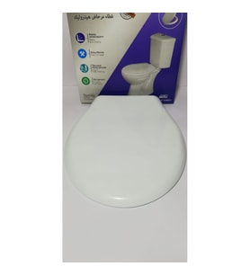 Elitra Plus Klozet Kapağı Sessiz Kapanır