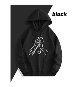 Sevgili Çift Kombin Hoodie Set Kalp ve Eller Baskılı Unisex Oversize 3 İplik (Siyah)