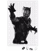 Black Panther Pantera Negra 04 Puzzle 240 Parça Yapboz