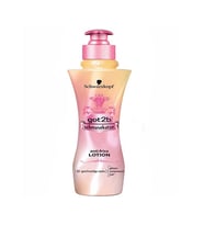 Schwarzkopf Got2B Smooth Chic Anti Frizz Lotion Saç Losyonu 200 Ml