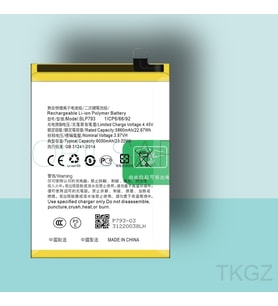 Tkgz - OPPO REALME C25S - BLP-793 - Uyumlu Pil - Servis Sıfır