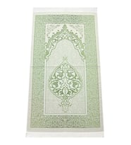 Hediyelik  Osmanlı Tafta Seccade ve Tesbih 1 Adet (Yeşil)