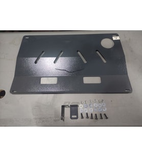 CITROEN C2 2002-2009 KARTER MUHAFAZA SACI MOTOR ALT KORUMA SACI SERVİS ÜRÜNÜDÜR PİYASA ÜRÜNÜ DEĞİLDİR