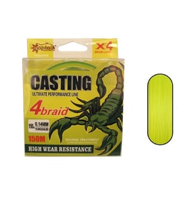 Captain Casting PE 4 Kat Spin İp Misina 0,23mm 150mt Sarı