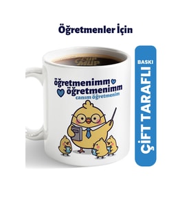 Canım Öğretmenim  Öğretmene Hediye Kupa Bardak