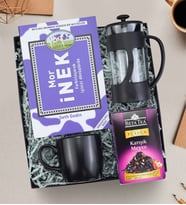 Kitap & Çay & French Press & Kupa Kitap Severlere Hediye Seti (Model 2)