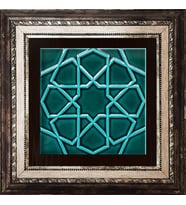 Armada Çini 20x20 Cm Rölyefli Yeşil Selçuklu Yıldızı Deseni Çini Pano