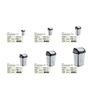 Polytime Sallanır Kapak Ofis Banyo Mutfak Bahçe Çöp Kutusu Kovası - 10 Litre / Krem - 37x24x19 Cm.