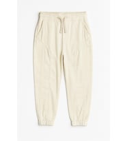 Erkek Bebek Poplin Jogger Pantolon Krem