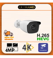 ULTRAHD 1080 SONY LENS 2MP DIŞ MEKAN GECE GÖRÜŞLÜ İP GÜVENLİK KAMERASI - ip kamera