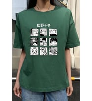Unisex Ken Kaneki Baskılı T-shirt (Yeşil)