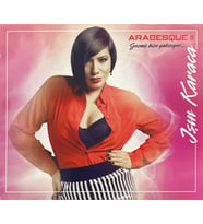 (Müzik CD sidir - Plak Değildir) CD Işın Karaca Aeabesque II CD