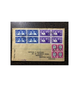 İngiltere İngiliz 1947 1947 Windhoek Güney Batı Afrika Cape Town Kraliyet Ziyaretinin İlk Günü Ziya