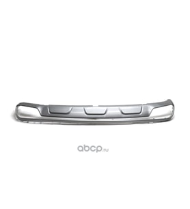 Tampon Tiggo 8 Pro 2022-2024 Arka (Spoyler/Gri) (Oem No:602001195Aa)
