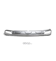 Tampon Tiggo 8 Pro 2022-2024 Arka (Spoyler/Gri) (Oem No:602001195Aa)