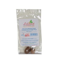 Hint Cevizi Muskat Küçük Hindistan Cevizi Doğal 10 gr Paket